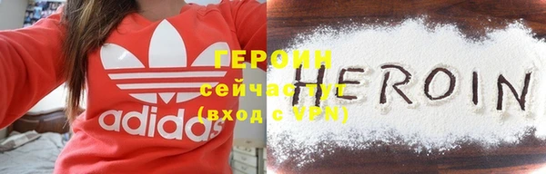 индика Володарск