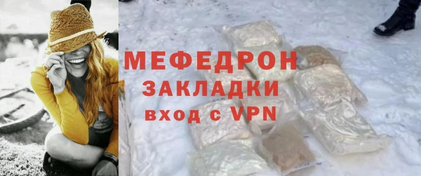 гидропоника Волоколамск