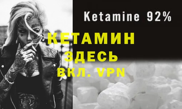 круглые Верея