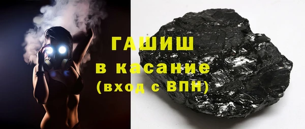 гидропоника Волоколамск