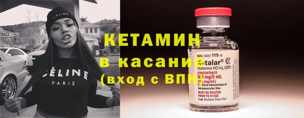 ГАЛЛЮЦИНОГЕННЫЕ ГРИБЫ Волосово