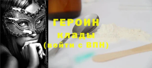гидропоника Волоколамск