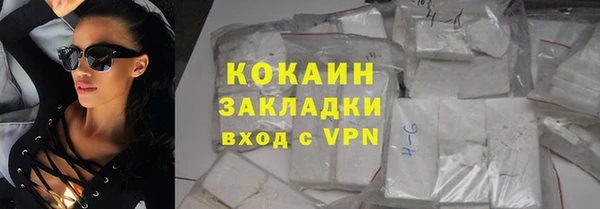 ГАЛЛЮЦИНОГЕННЫЕ ГРИБЫ Волосово