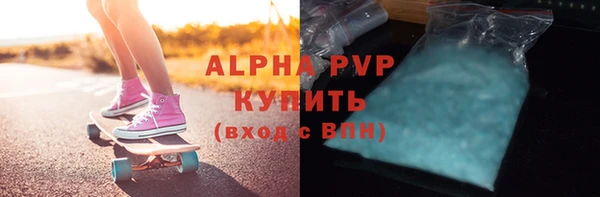гидропоника Волоколамск