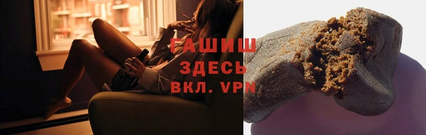 гидропоника Волоколамск
