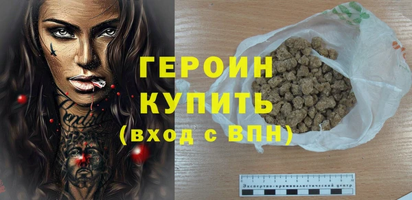 гидропоника Волоколамск