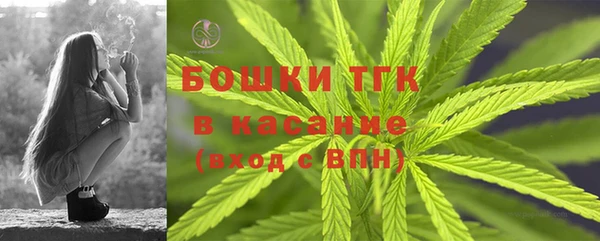 гидропоника Волоколамск