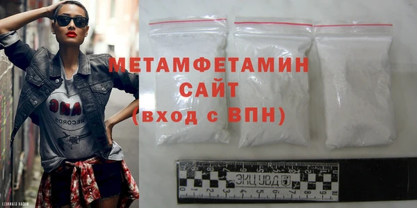 индика Володарск